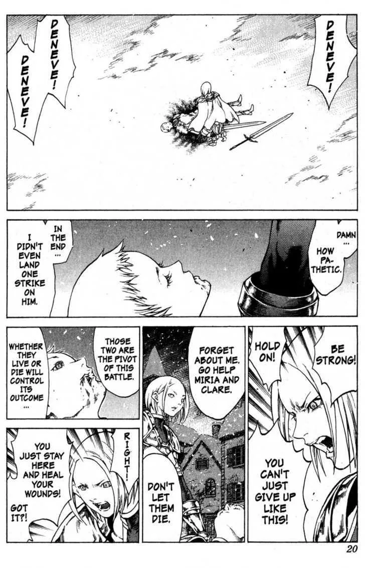 Read Claymore Manga Online