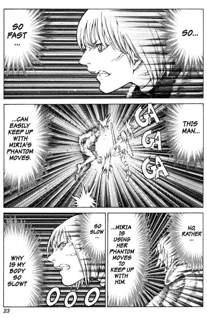 Read Claymore Manga Online