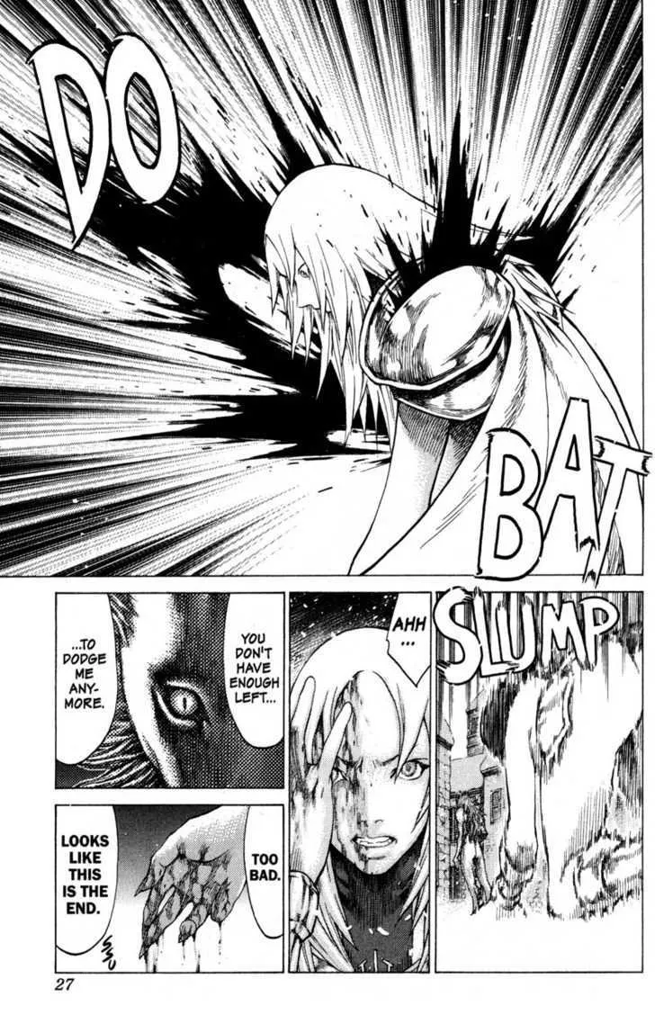 Read Claymore Manga Online