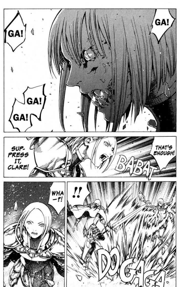 Read Claymore Manga Online