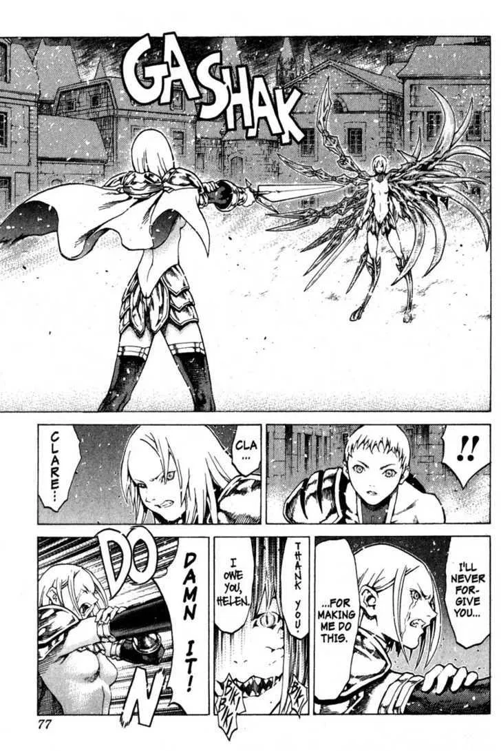 Read Claymore Manga Online