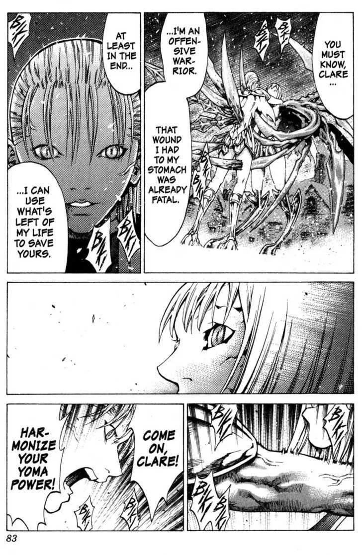 Read Claymore Manga Online