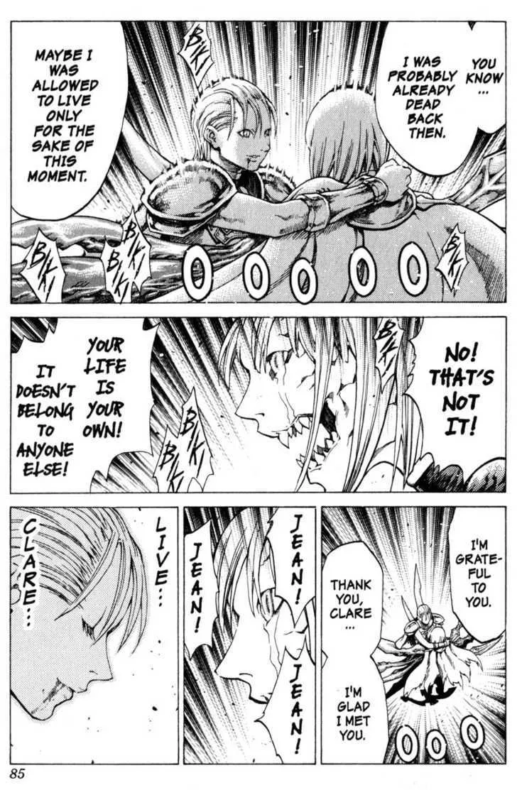 Read Claymore Manga Online