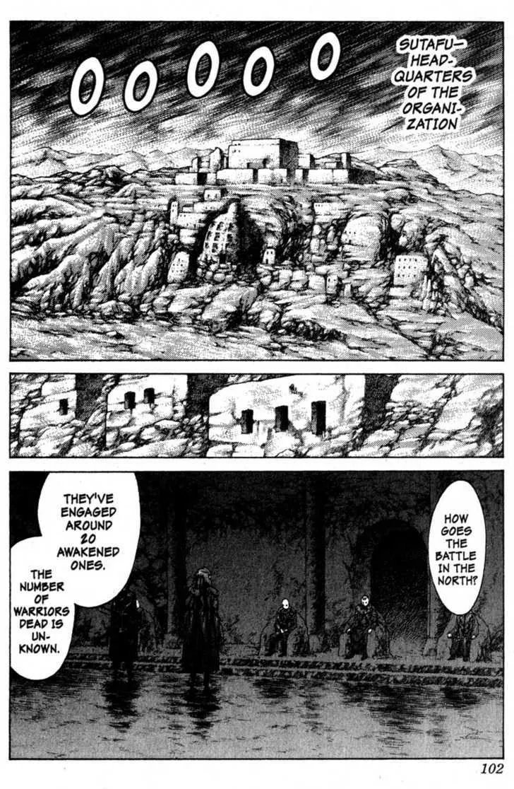 Read Claymore Manga Online