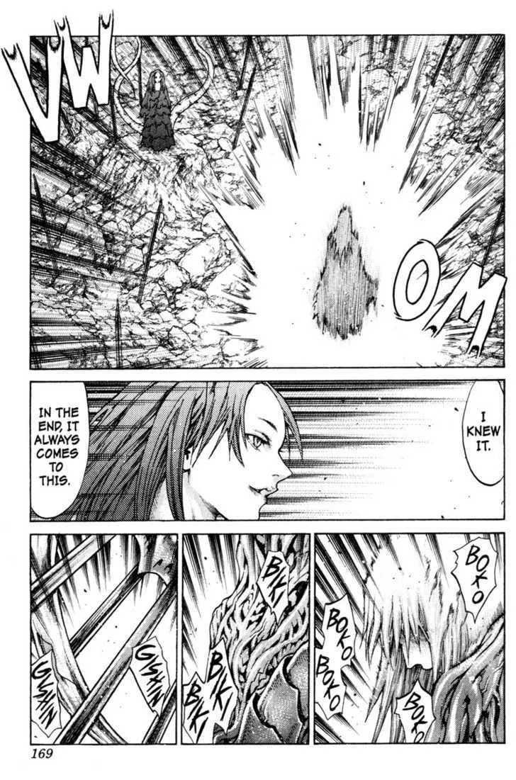Read Claymore Manga Online