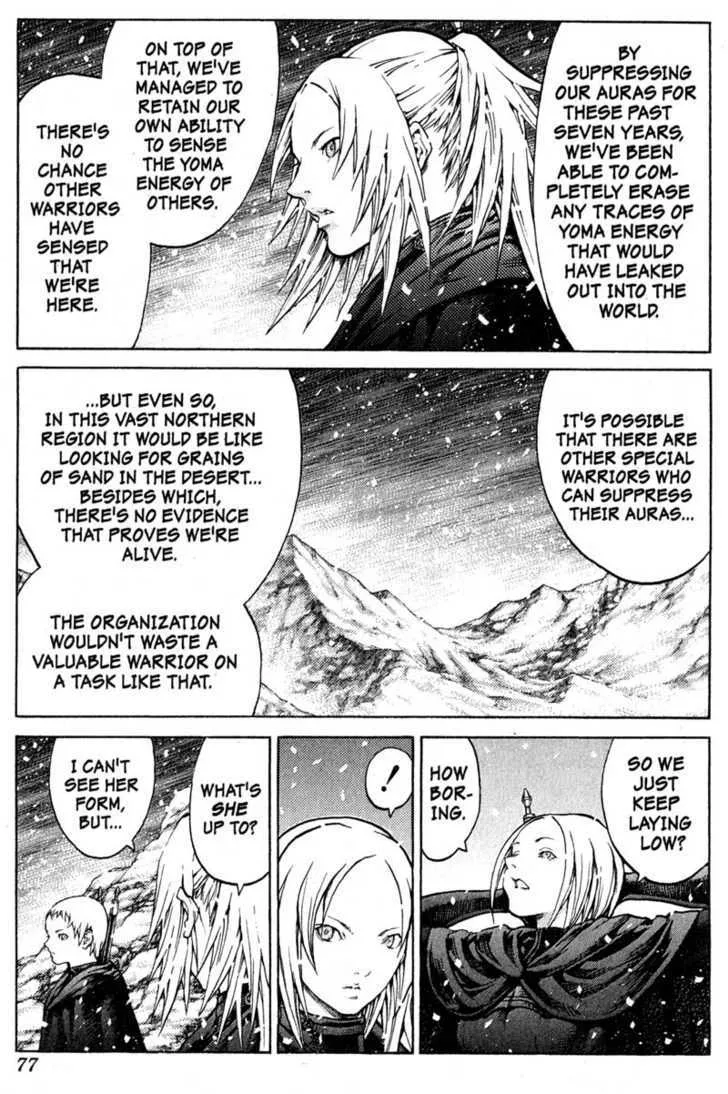 Read Claymore Manga Online