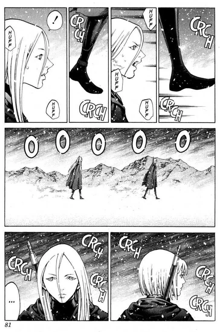Read Claymore Manga Online