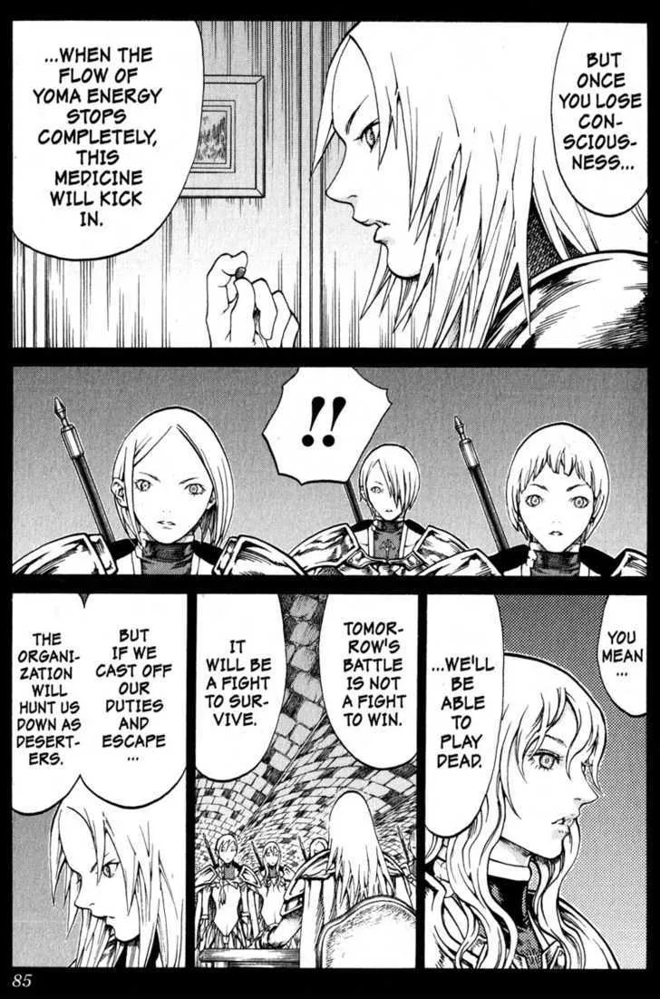Read Claymore Manga Online