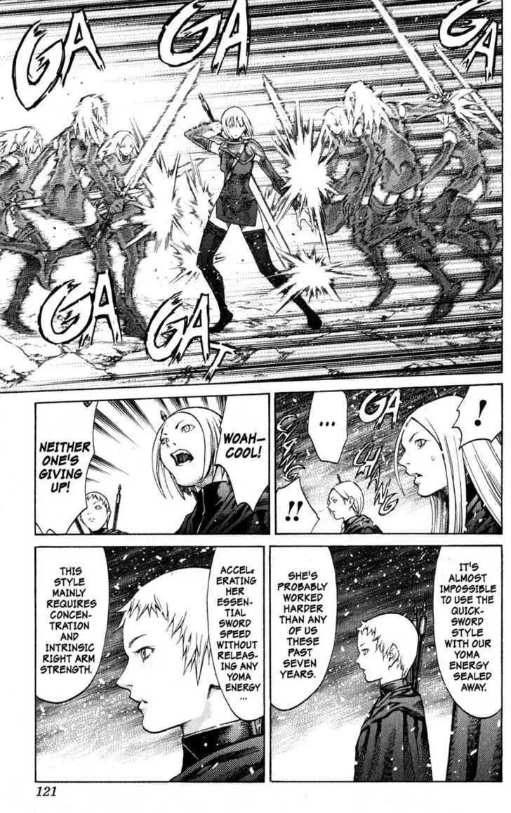 Read Claymore Manga Online