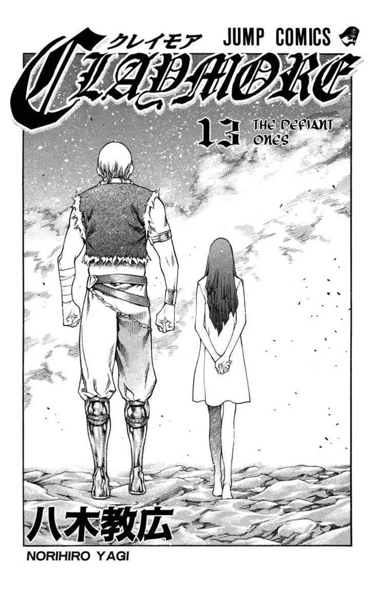 Read Claymore Manga Online