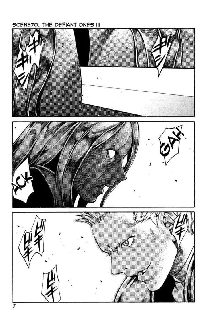 Read Claymore Manga Online