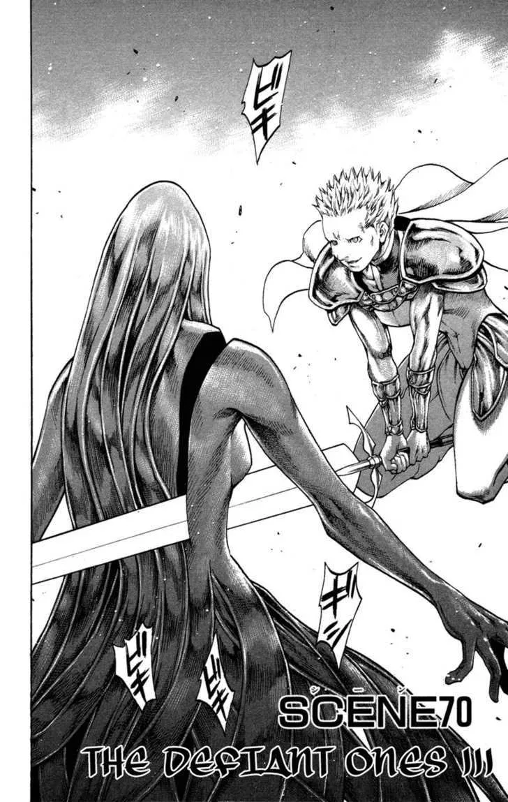 Read Claymore Manga Online