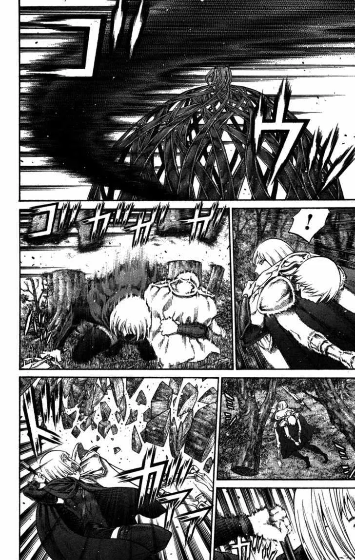 Read Claymore Manga Online