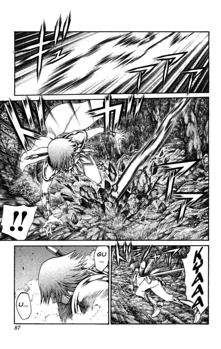 Read Claymore Manga Online