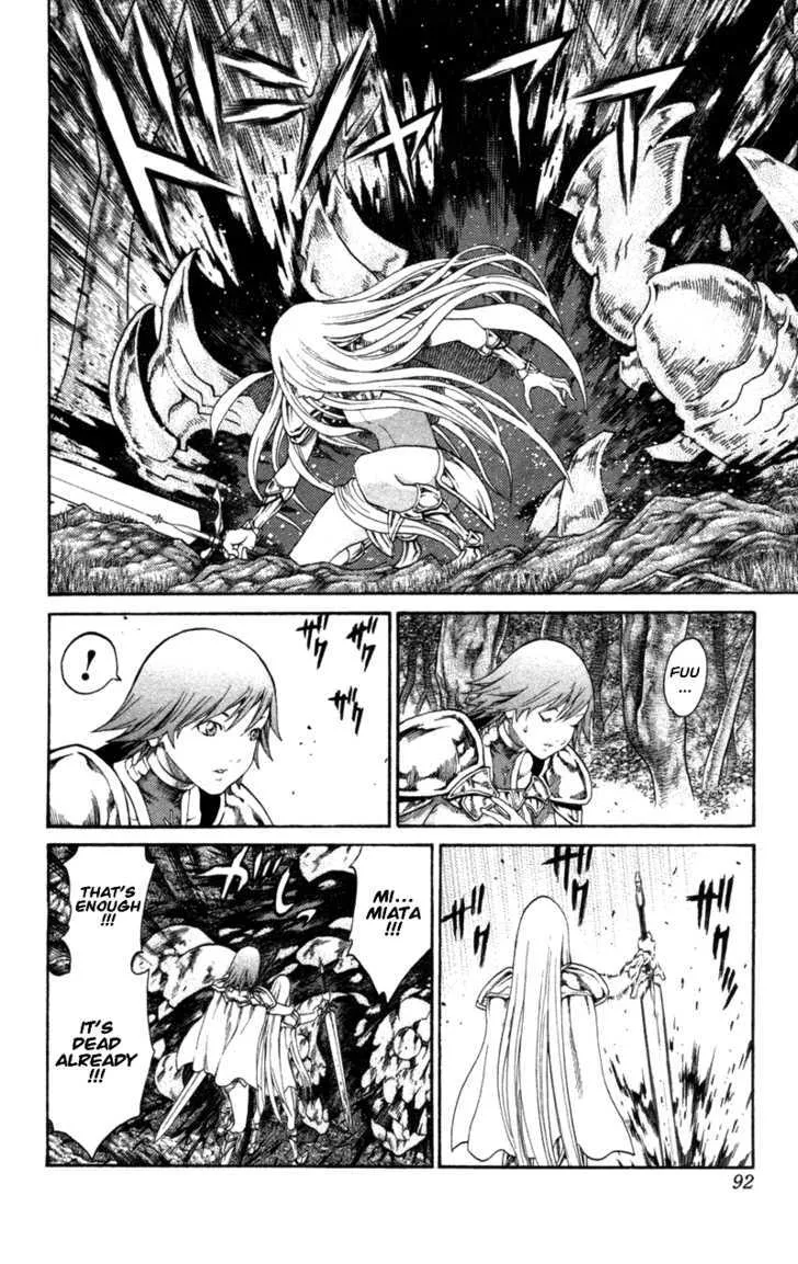 Read Claymore Manga Online