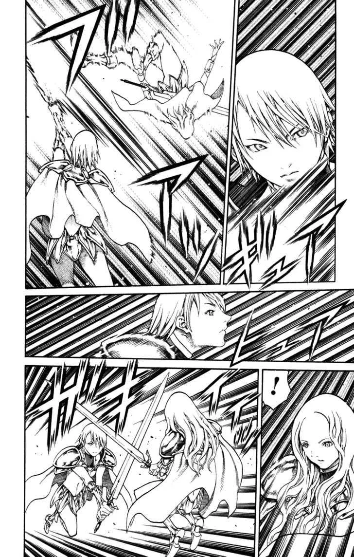 Read Claymore Manga Online