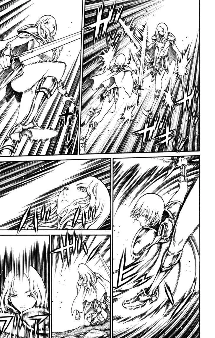 Read Claymore Manga Online