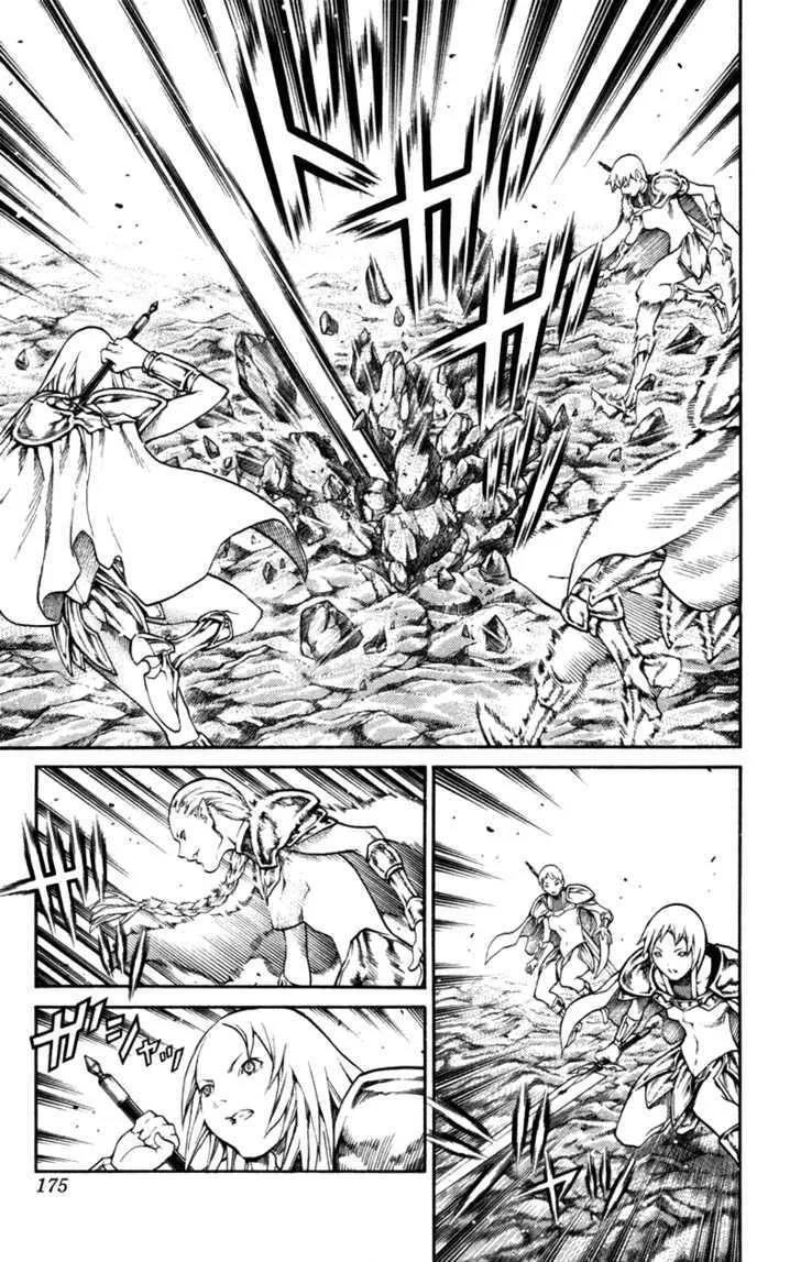 Read Claymore Manga Online