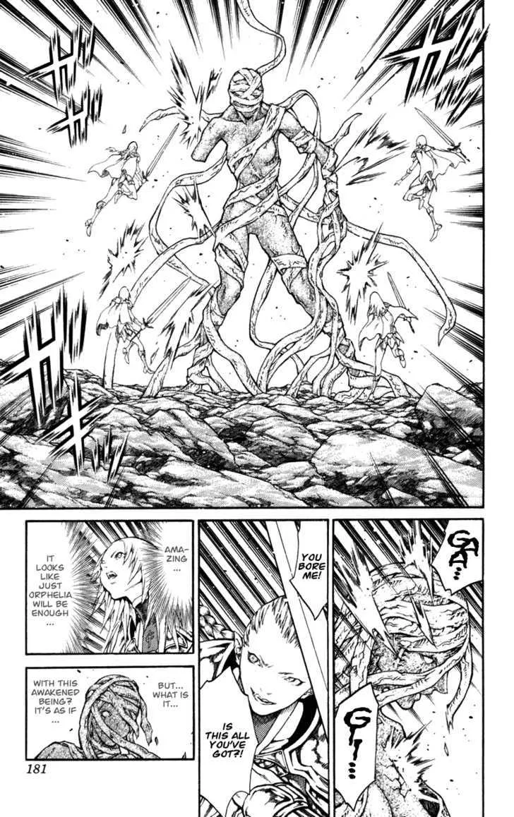 Read Claymore Manga Online