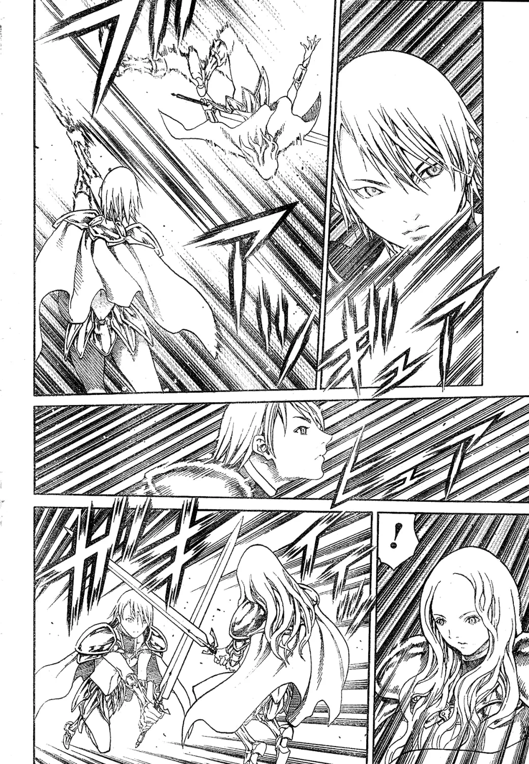 Read Claymore Manga Online