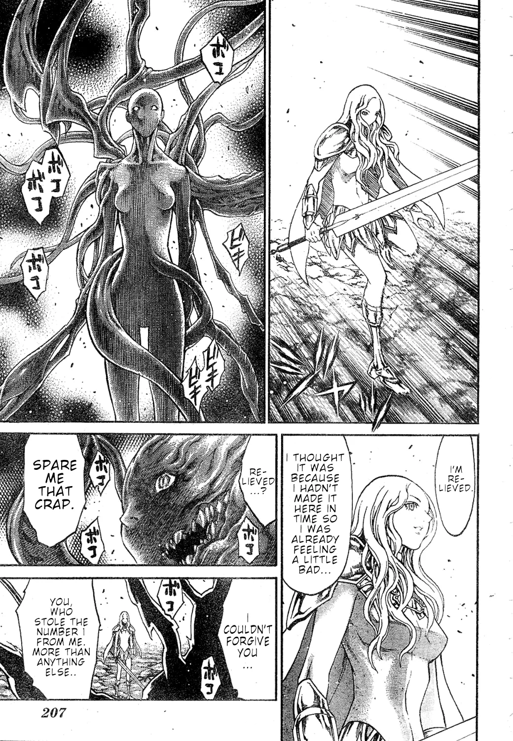 Read Claymore Manga Online
