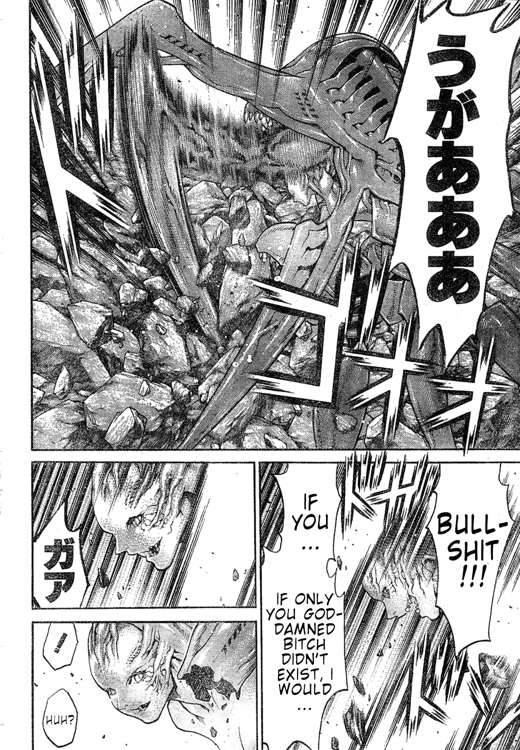 Read Claymore Manga Online