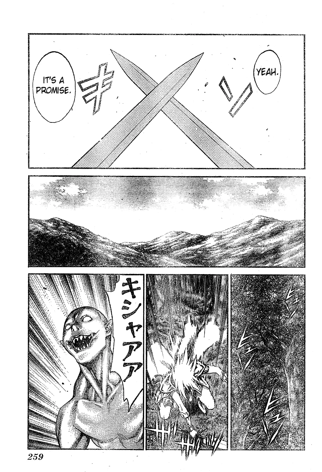 Read Claymore Manga Online