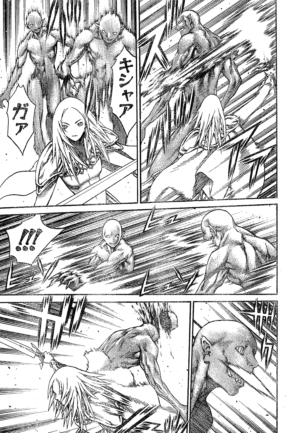 Read Claymore Manga Online