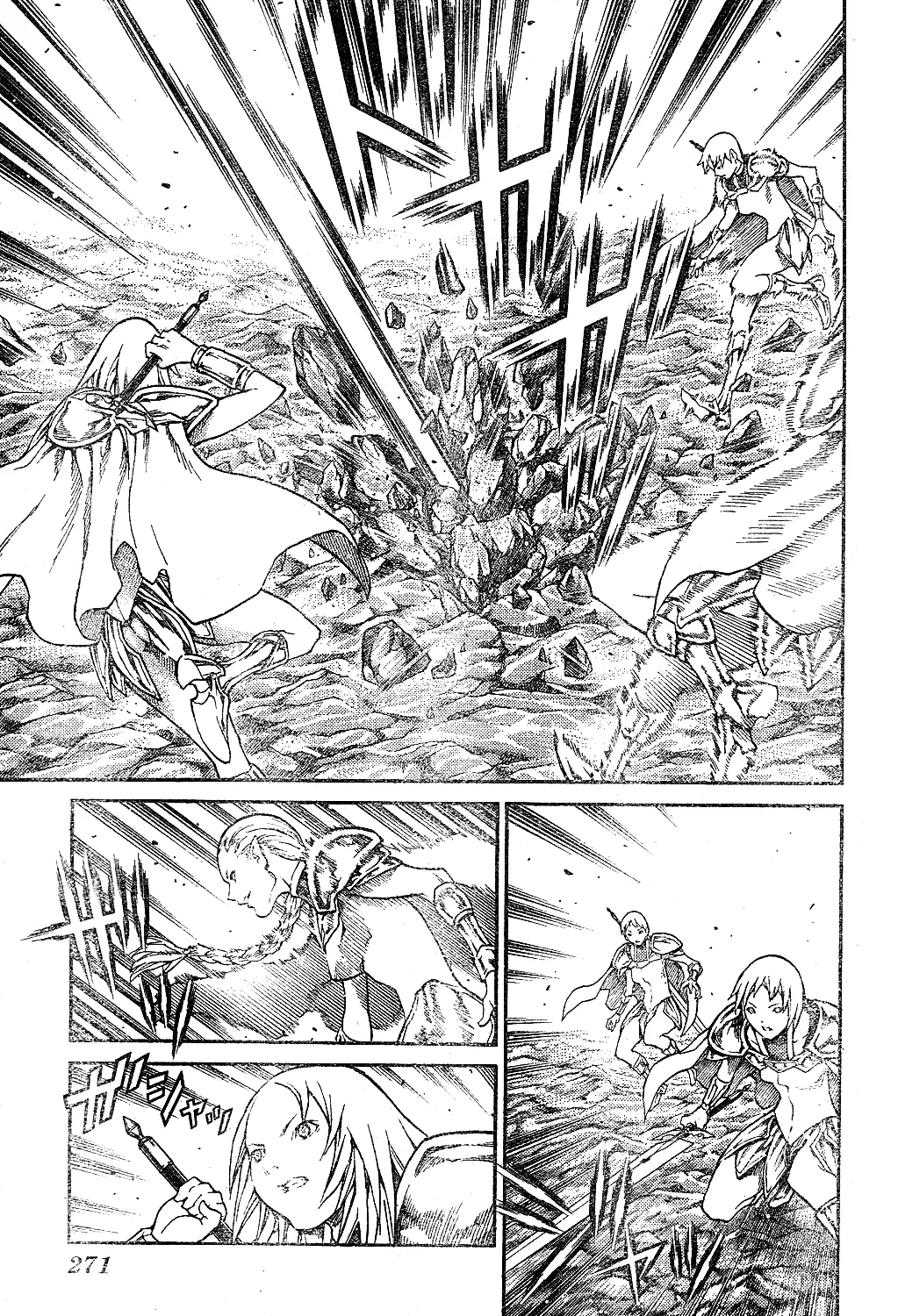 Read Claymore Manga Online