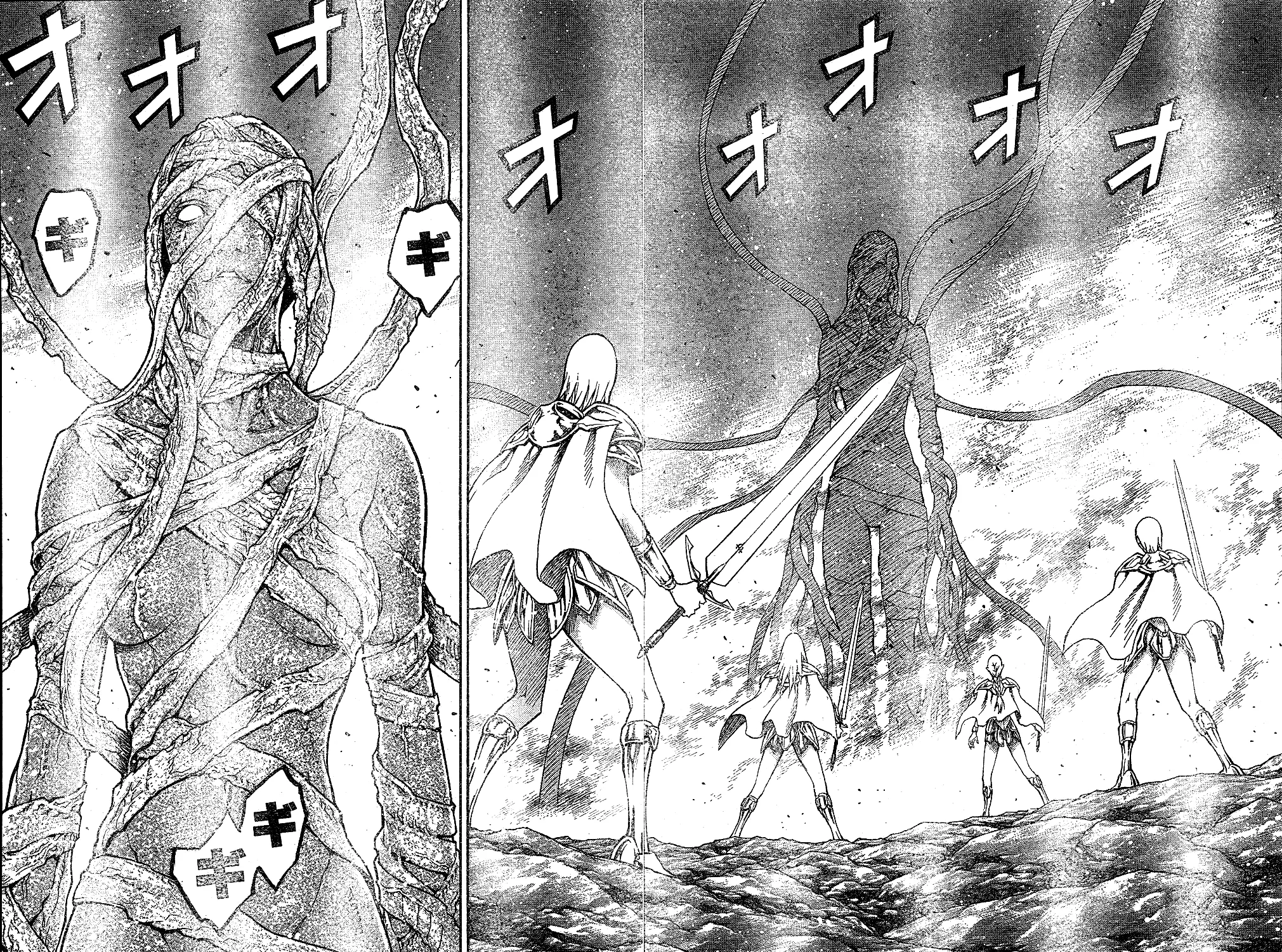 Read Claymore Manga Online