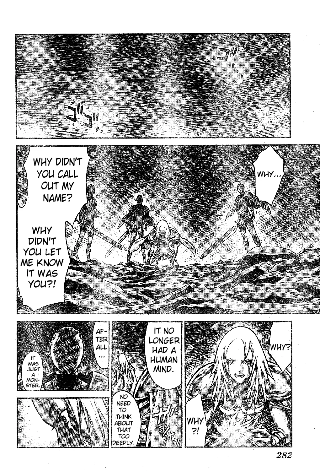 Read Claymore Manga Online