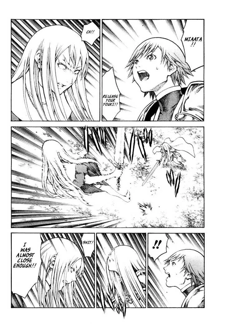 Read Claymore Manga Online