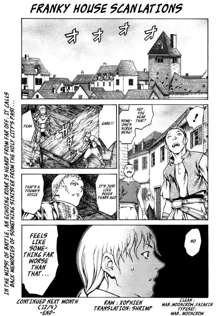 Read Claymore Manga Online