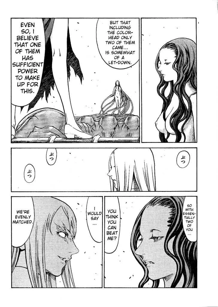 Read Claymore Manga Online