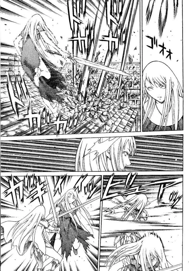 Read Claymore Manga Online