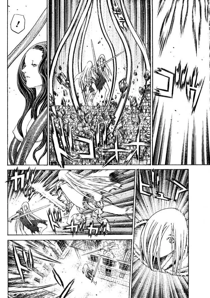 Read Claymore Manga Online