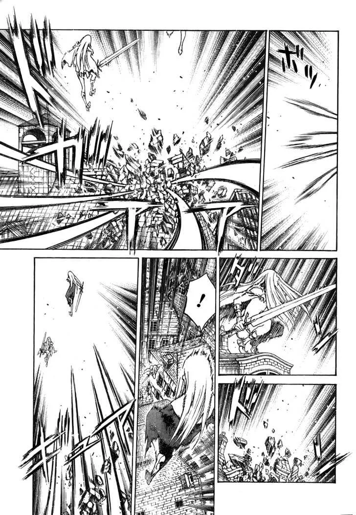 Read Claymore Manga Online