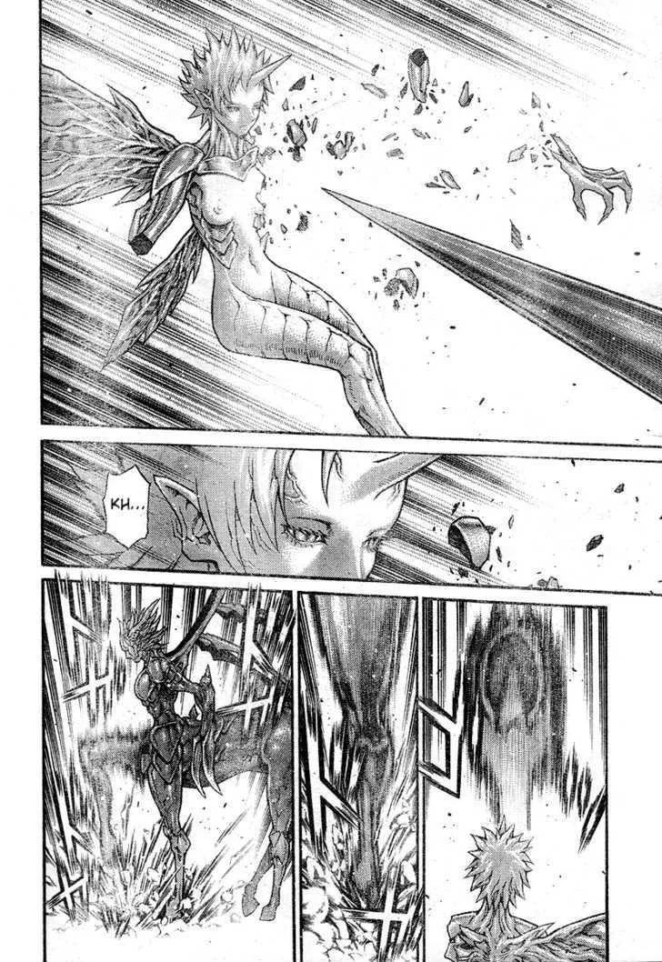 Read Claymore Manga Online