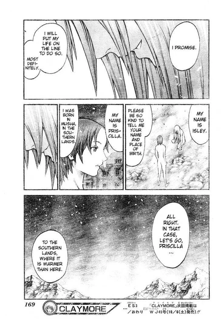 Read Claymore Manga Online