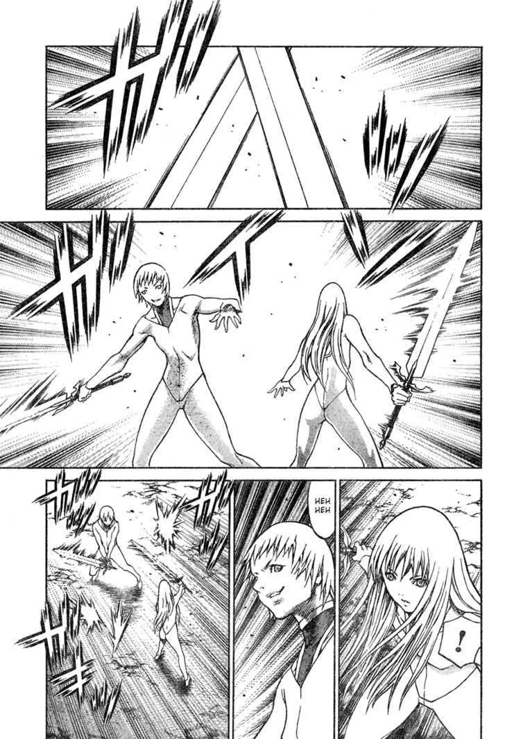 Read Claymore Manga Online