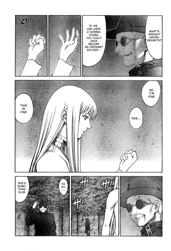 Read Claymore Manga Online