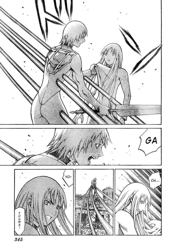 Read Claymore Manga Online