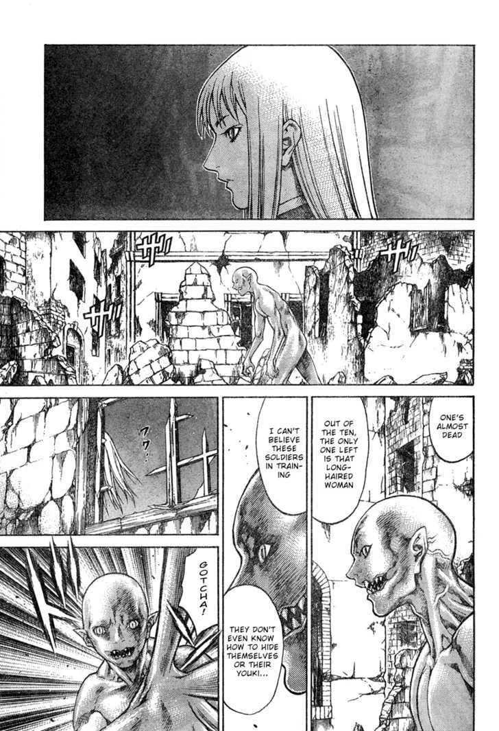 Read Claymore Manga Online