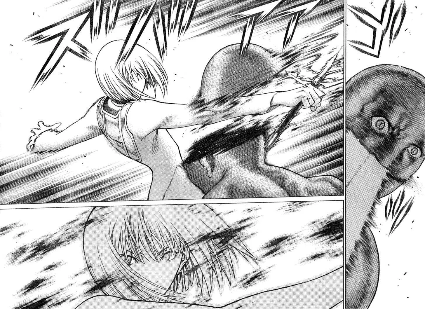 Read Claymore Manga Online