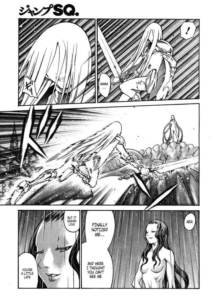 Read Claymore Manga Online