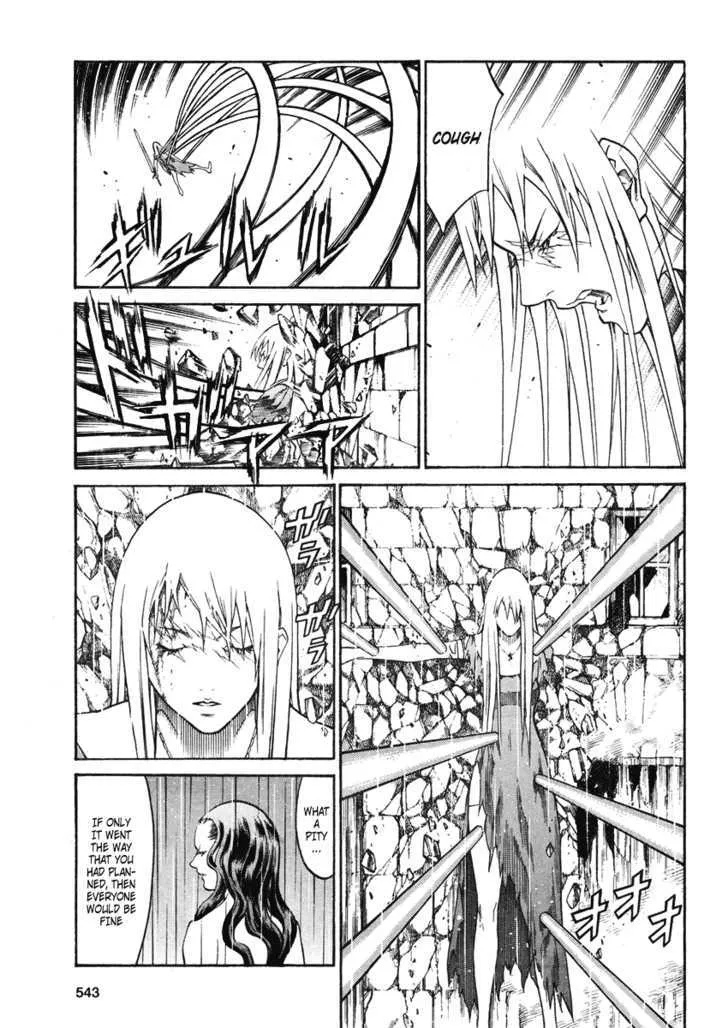 Read Claymore Manga Online