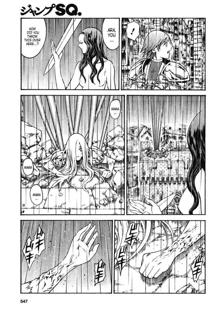 Read Claymore Manga Online