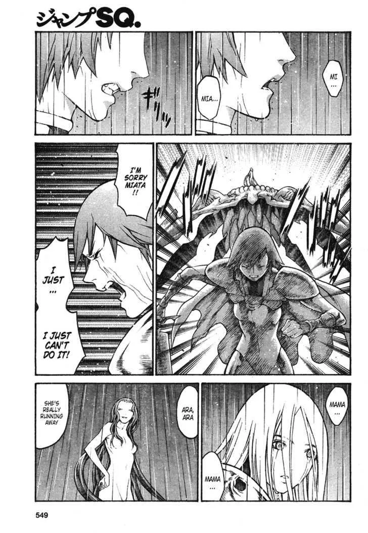 Read Claymore Manga Online