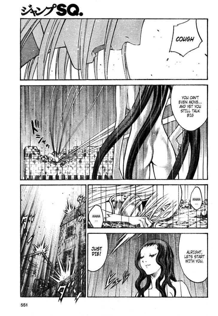 Read Claymore Manga Online