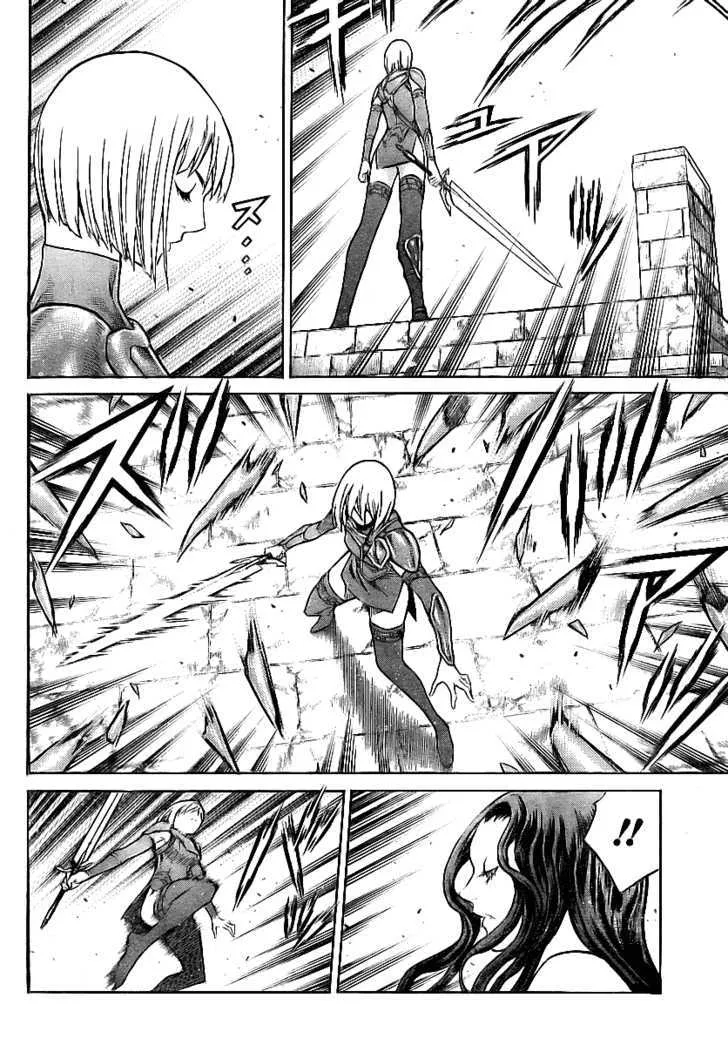 Read Claymore Manga Online